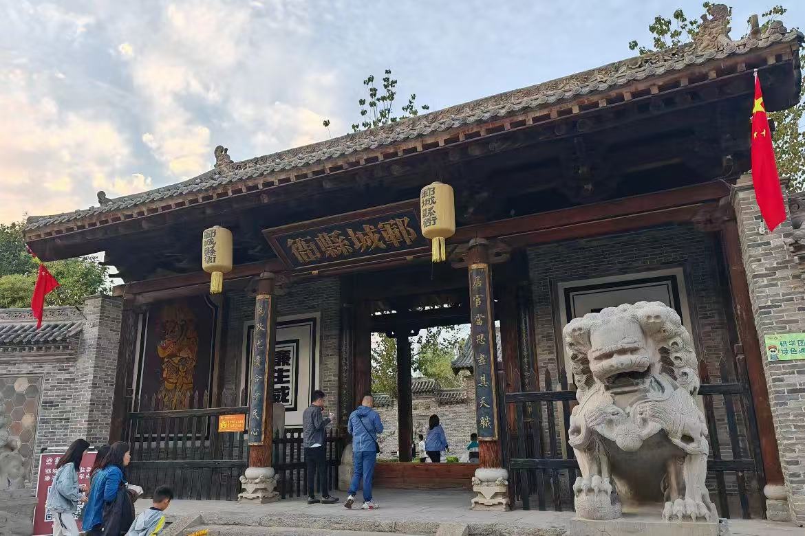 Heroes of the Marshes Haohan City